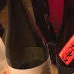 旬酔基じ - 先ずはコレから...♪*ﾟ