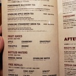 アウトバックステーキハウス - 