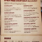 アウトバックステーキハウス - 