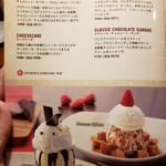 アウトバックステーキハウス - 