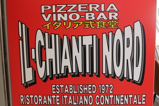 IL-CHIANTI NORD - 