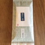 お茶の冨貴園 本店