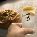 酒場 けいじ - 