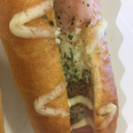 リトルマーメイド - 