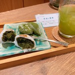 深緑茶房 - 