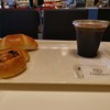 デリフランス 酒々井店