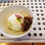 ろくもん - ご飯もありました