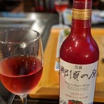 Teppanyaki Sutekihausu Kiku - いちごワイン