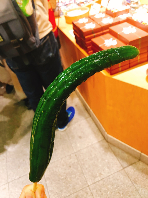 暑い時には助かる 冷やしきゅうり By Pureberry 京お漬物処やました 祇園四条 その他 食べログ 暑い時には助かる 冷やしきゅうり By Pureberry 京お漬物処やました 祇園四条 その他 食べログ