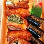 壺屋 JR豊橋駅構内 中央売店 - 