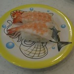 Kappasushi - 