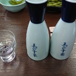 Unagi Nihon Ryouri Ebisuya - 冷酒（二合）