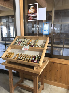 浅間牧場茶屋 レストラン - 