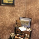 トゥ・ラ・ジョア - 