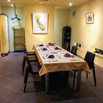 トゥ・ラ・ジョア - 