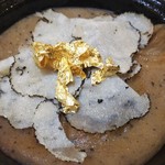 トゥ・ラ・ジョア - ●和牛とホタルイカのグラチネ、サマートリュフ