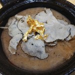 トゥ・ラ・ジョア - ●和牛とホタルイカのグラチネ、サマートリュフ