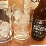 Kajiya Bunzou - 追加焼酎：205円