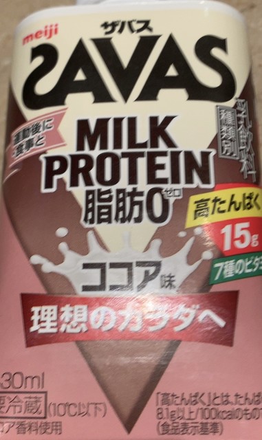 ローソン 岡山市役所店 Lawson 東中央町 その他 食べログ