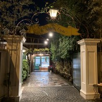 マダム・トキ - 