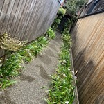 祇園　淺田屋 - 