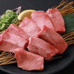 Specialty thick-sliced top tongue grilled with salt