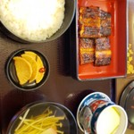 Unagi Chikuba - 