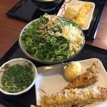 Marugame Seimen - 