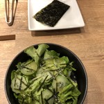 Yakiniku Raiku - 