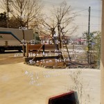 スゴス ヒトトキ - 