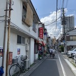 山田屋 - 