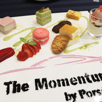 ザ モメンタム バイ ポルシェ - 