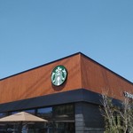 Starbucks Coffee - 