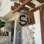 cafe sui - 