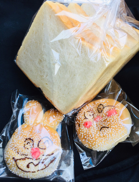 つるりんどう 旧店名 ぱんとうつわ むらさき つゆ草 遠賀川 パン 食べログ つるりんどう 旧店名 ぱんとうつわ むらさき つゆ草 遠賀川 パン 食べログ
