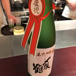 赤坂 渡なべ - ・令和お祝いの日本酒