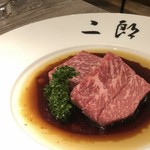 焼肉&手打ち冷麺 二郎 - 