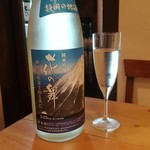 肉と日本酒 jogo～上戸～  - 