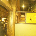 肉魚ダイニング　艶吉 - 