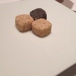 カンテサンス - 