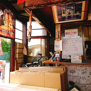 元祖たこ判 小前_2