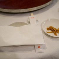 新橋亭 - 
