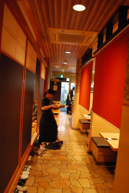閉店 彩 行橋 居酒屋 食べログ 閉店 彩 行橋 居酒屋 食べログ