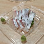 名月 - しまあじ