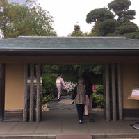 隠れ里車屋 - 
