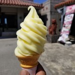 レストラン首里杜