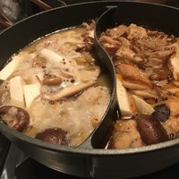 CINA New Modern Chinese - 