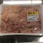 黒崎屋 - こんなのも出てきた！！！
      
      煮物にするんだが、贅沢過ぎだろ。
      
      
      
      