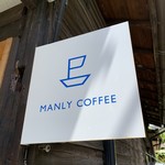 マンリーコーヒー - 船のマークが目印です