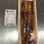 黒崎屋 - キャーーー！！！うなぎーーー！！！
      まだ温かいヽ(´o｀
      
      明日はお庭BBQ！！！
      
      あーーー今すぐ食いてぇーーーー(@_@)
      
      
      